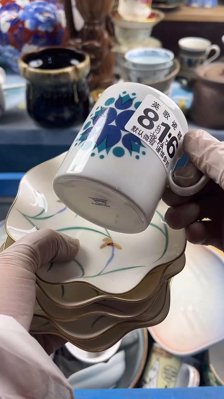 瓷片乌****️英歌瓷器满28包邮