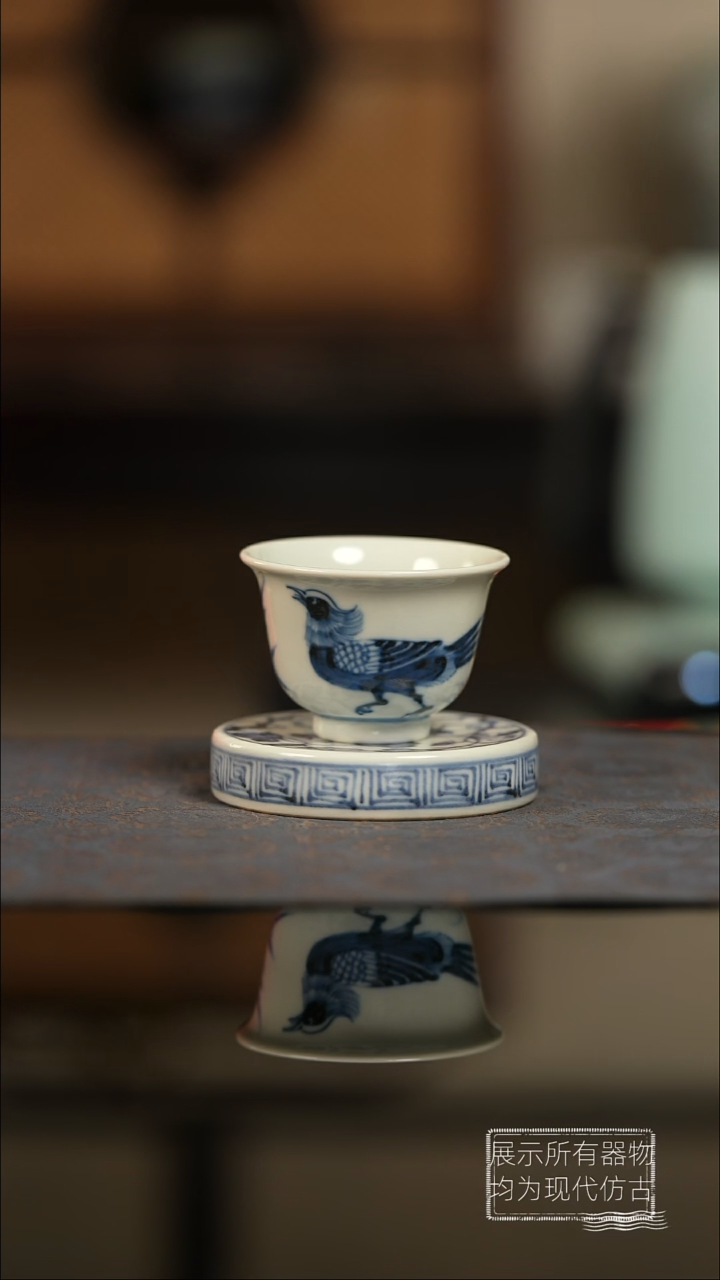 明续柴窑 锦鸡闻香杯