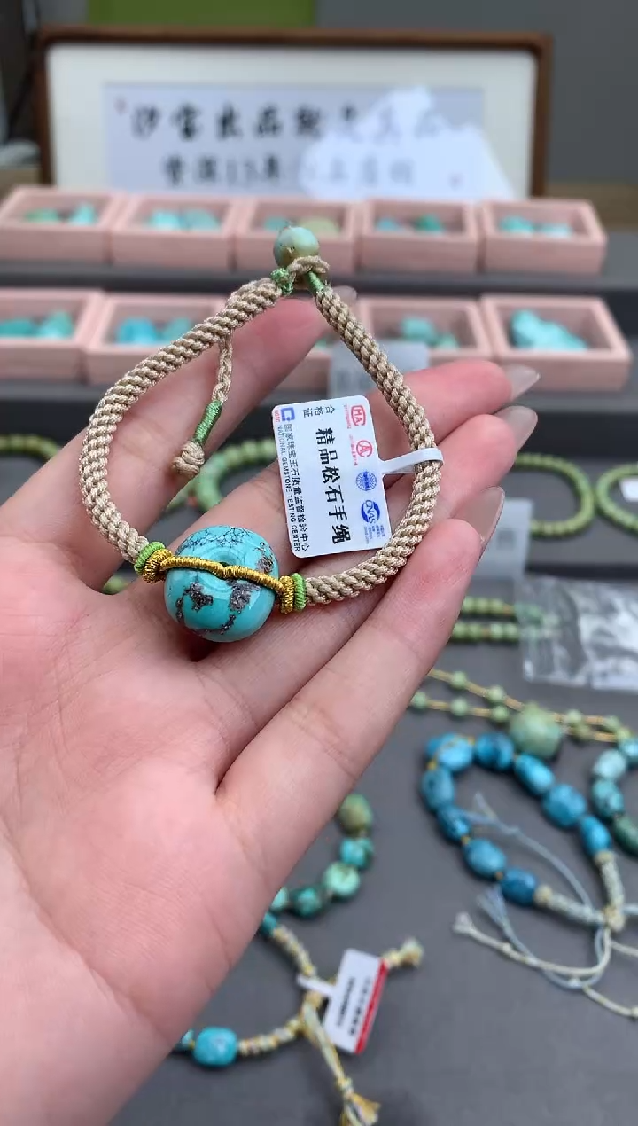 【闪购商品】南红玛瑙手绳未镶嵌Q89手绳