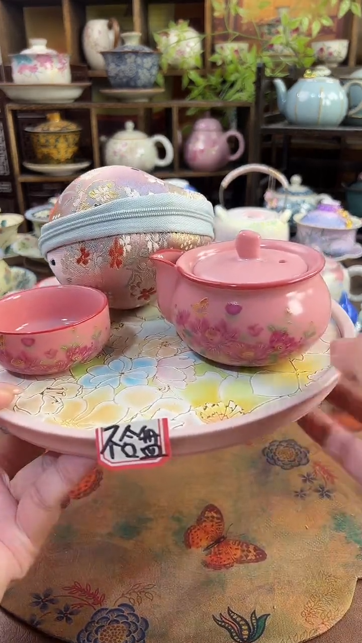 小容量 1壶1杯1个包包 不含盘