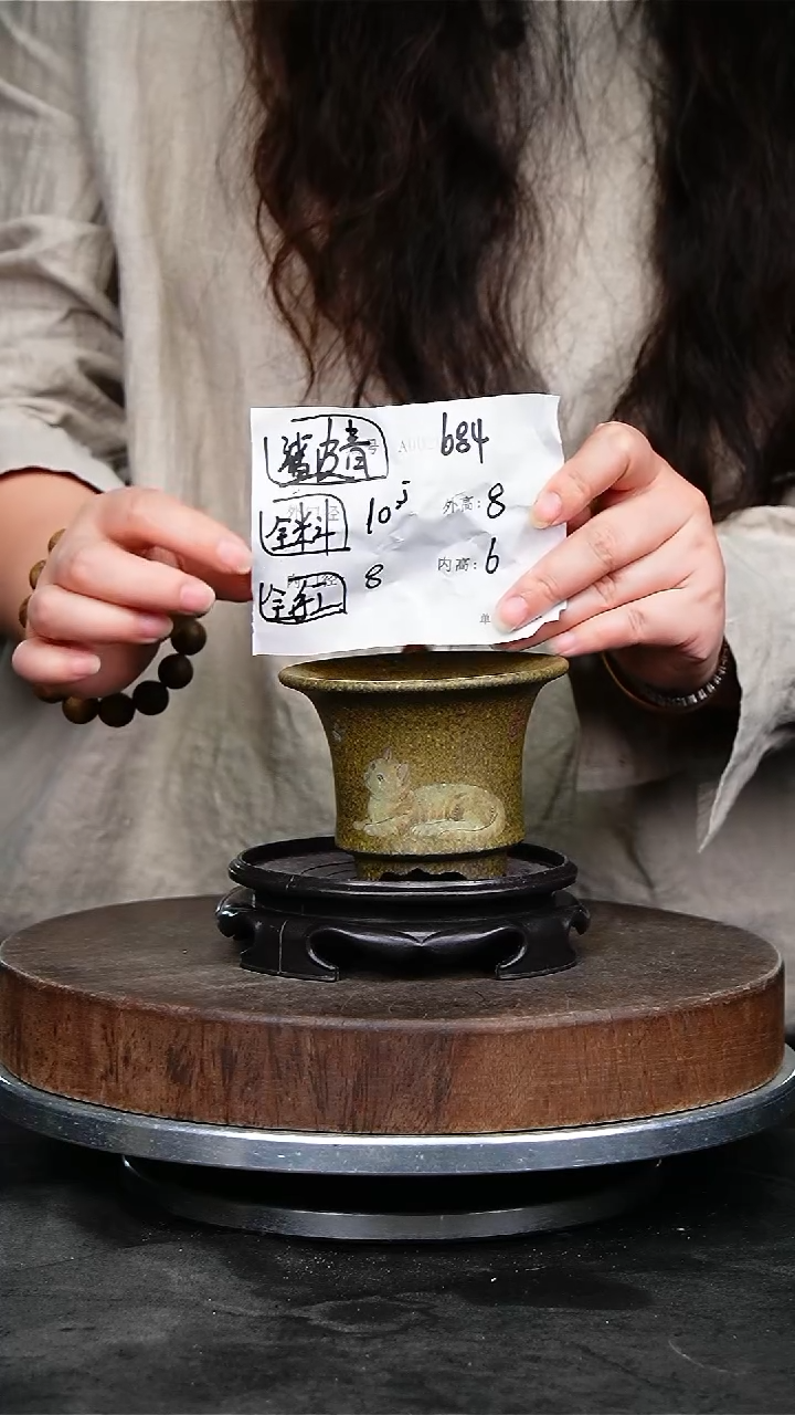 紫砂花盆684+s紫砂花盆