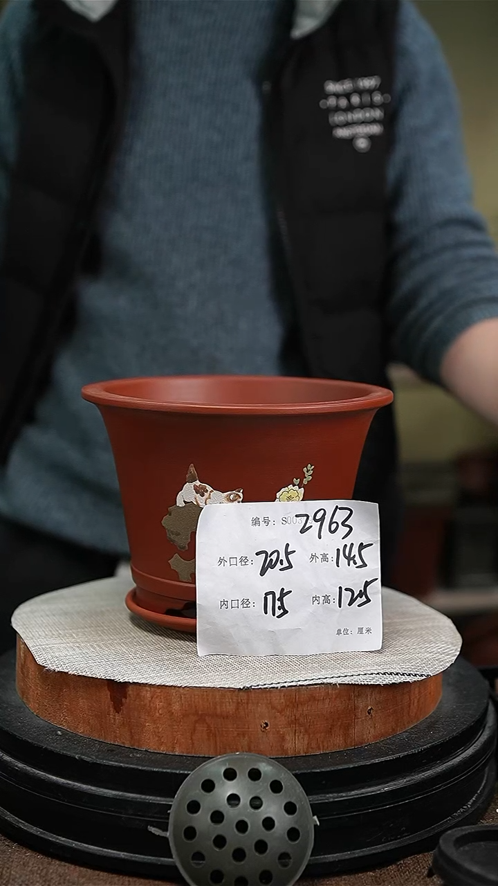【闪购商品】紫砂花盆紫砂花盆2963+z
