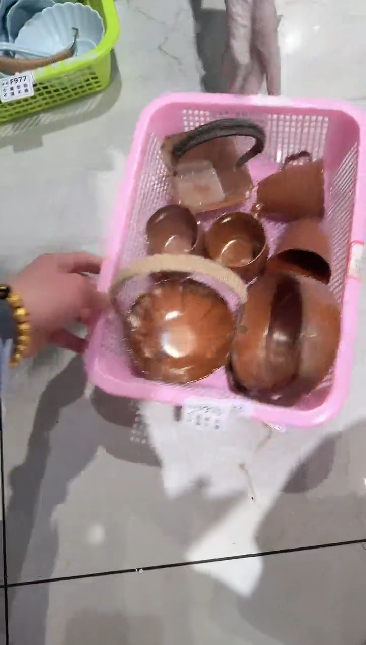 【闪购商品】微瑕商品 介意勿拍