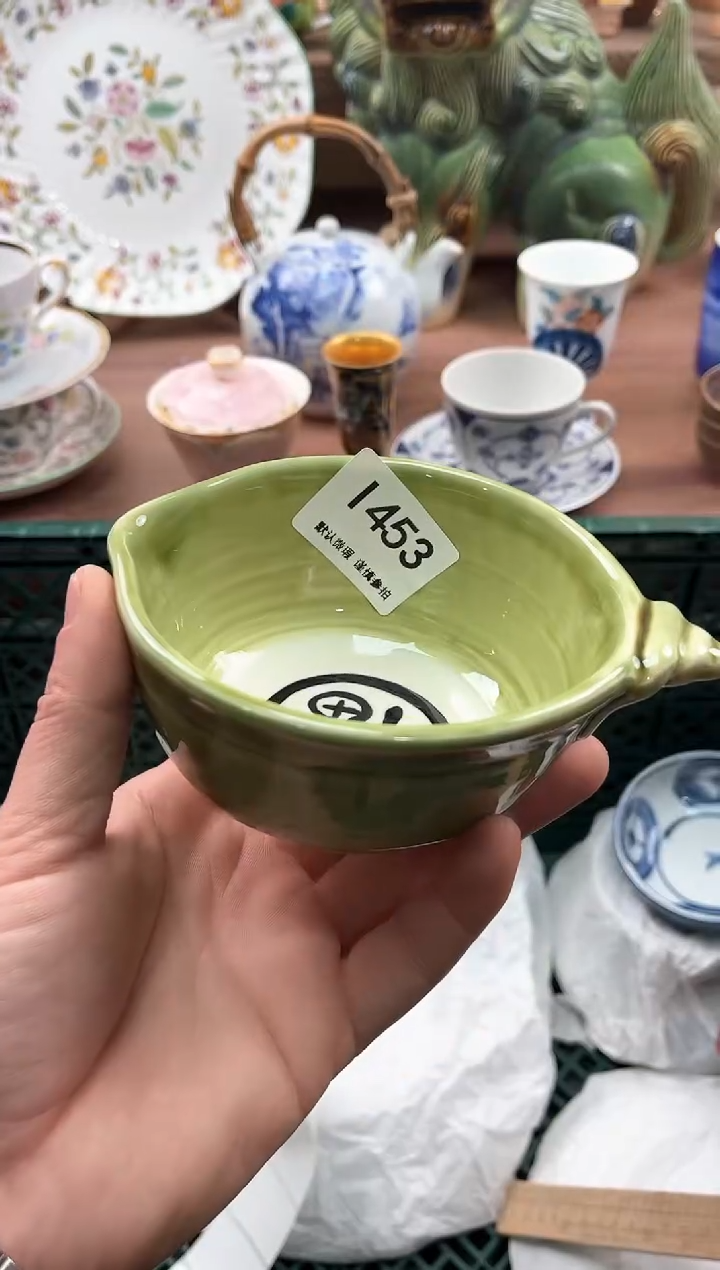 【闪购商品】瓷片453            