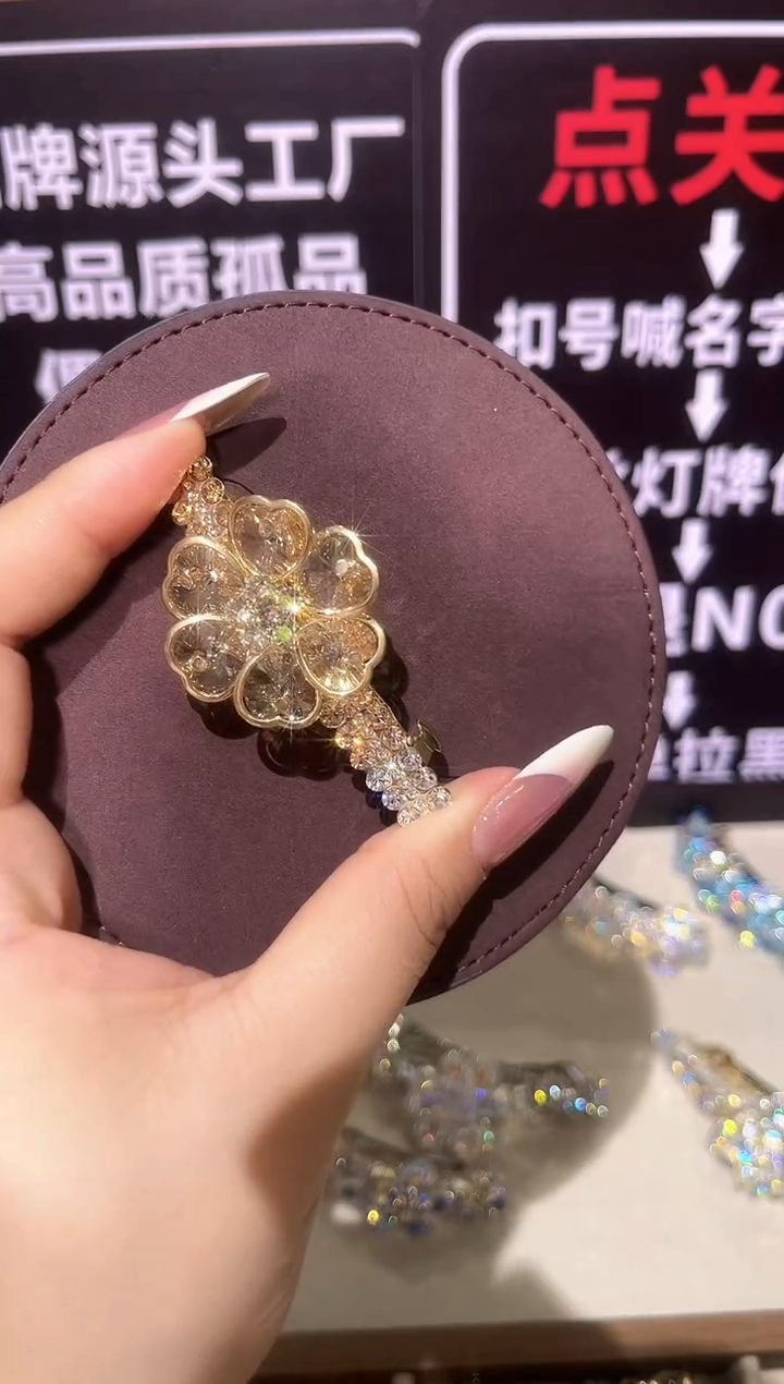 无铜合金精品饰界