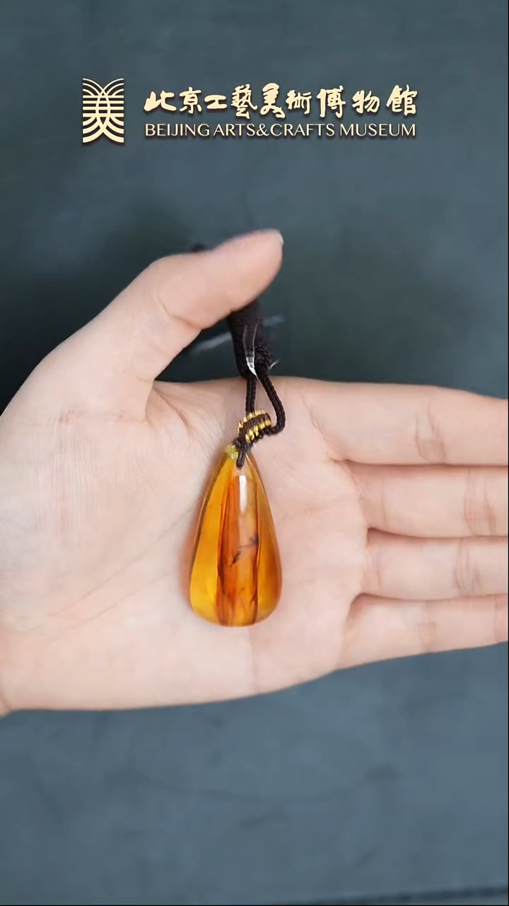 【闪购商品】虫珀颈饰未镶嵌B0216GMD328虫珀链坠