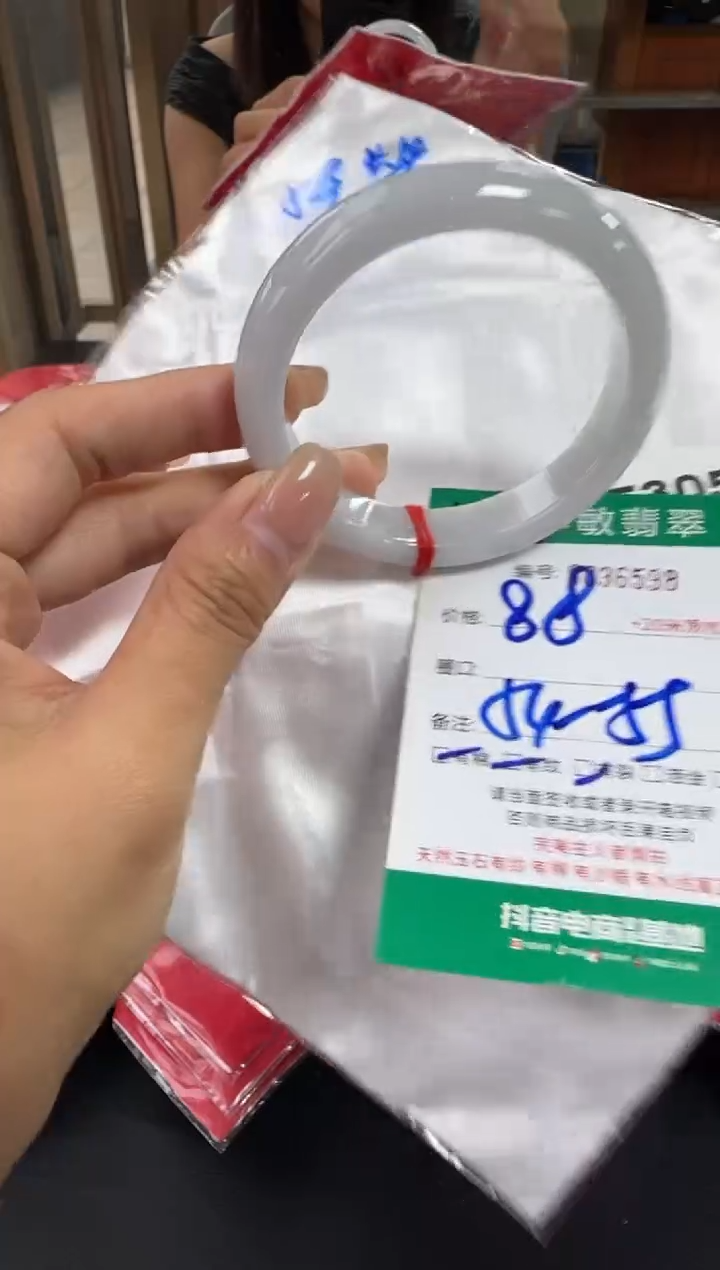 未镶嵌手镯翡翠A货手镯