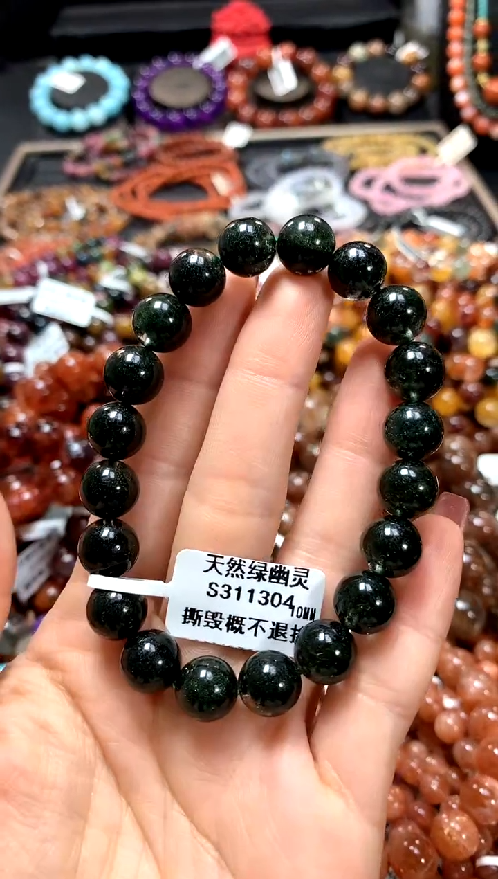 【闪购商品】水晶手串未镶嵌10********
