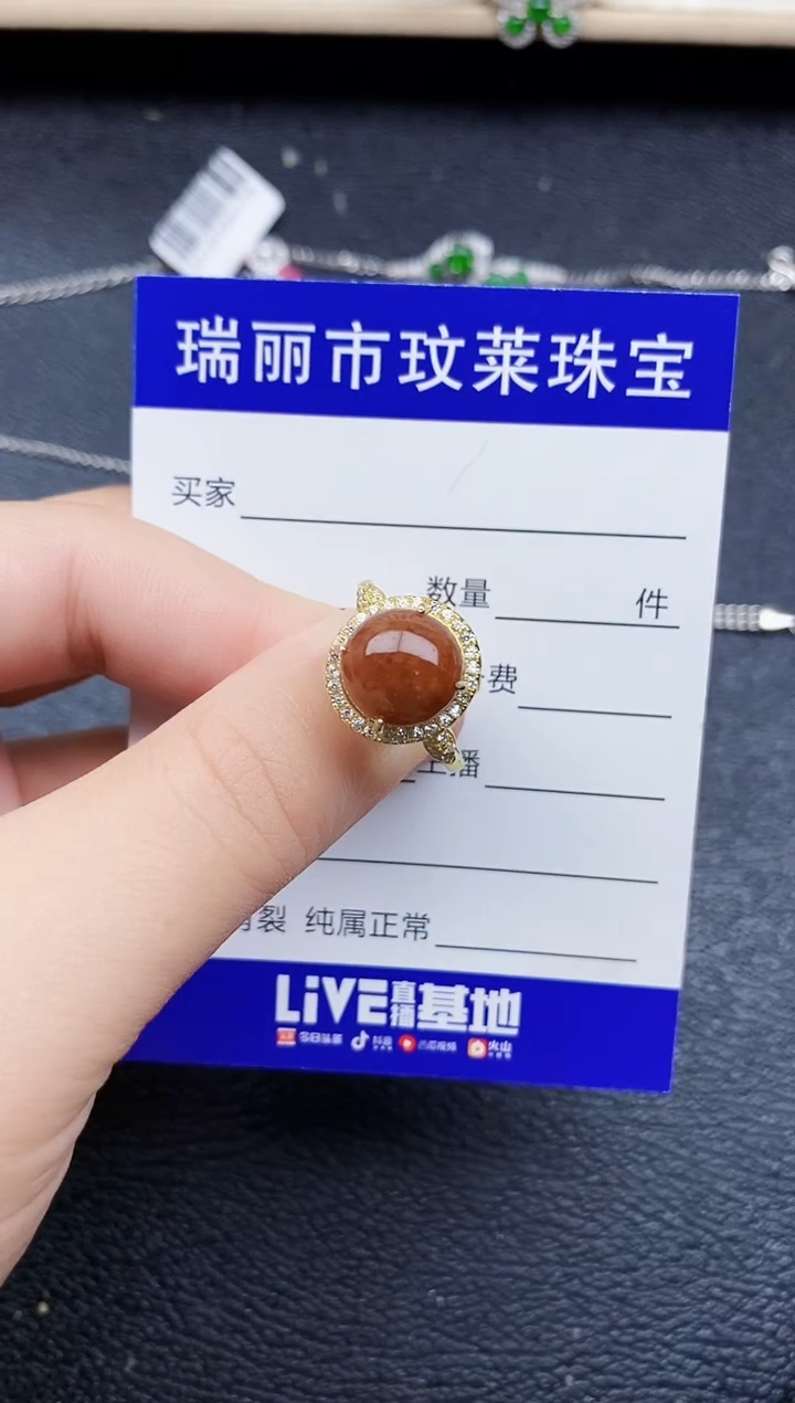 【闪购商品】翡翠戒指银S925镶嵌11111