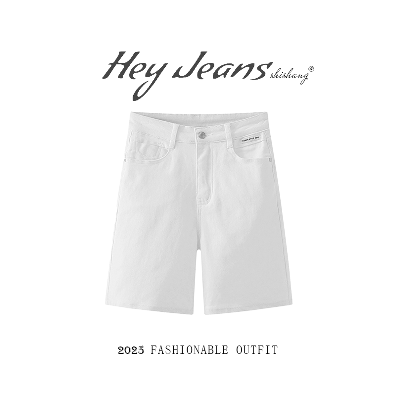 白色高腰直筒显瘦显高三防透气 轻薄舒适夏季女士牛仔短裤