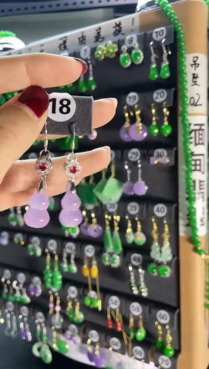【闪购商品】翡翠耳饰银S925镶嵌18...