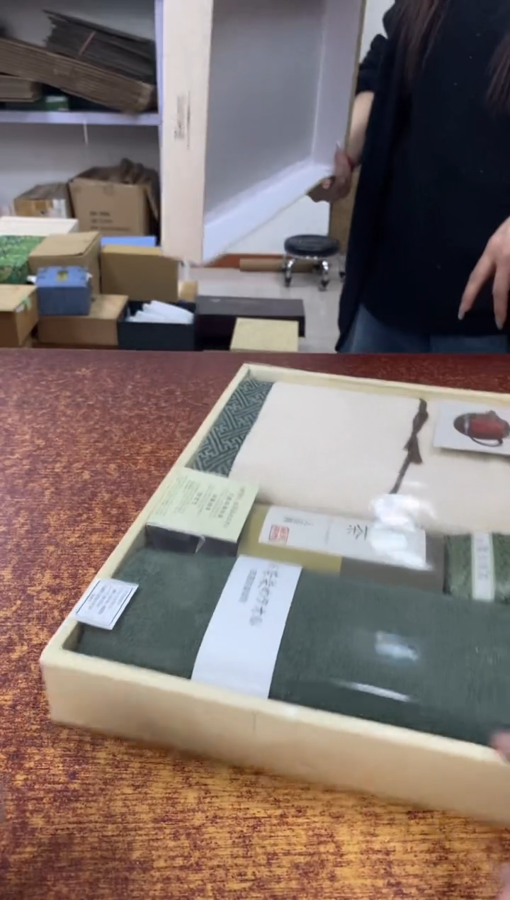 瓷片865小林轩欢迎您