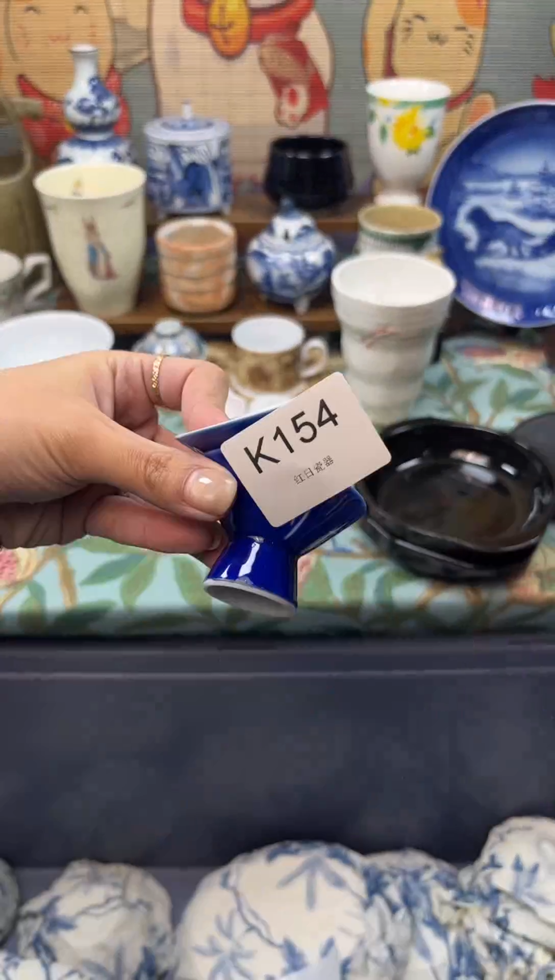 瓷片天***秦     K154