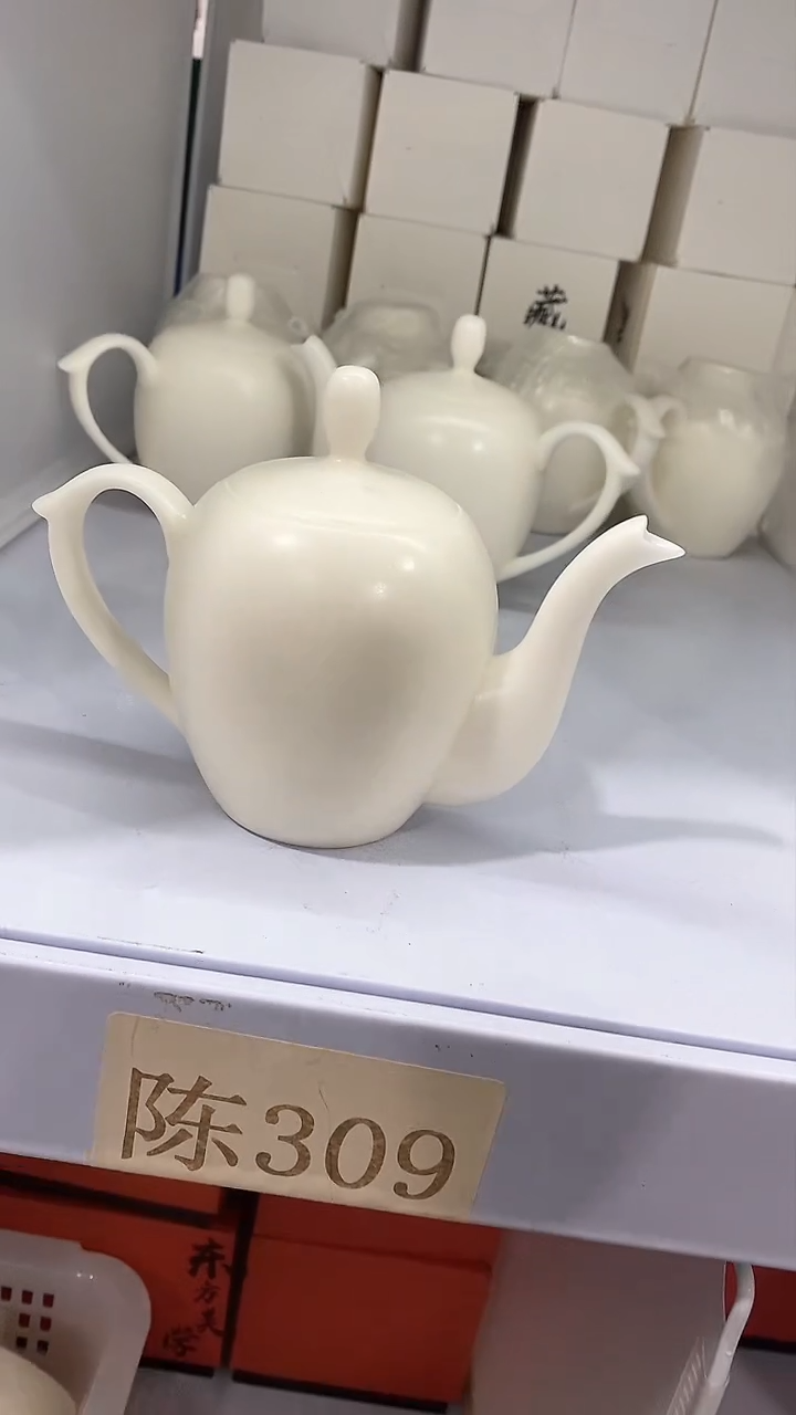 瓷片陶瓷茶器福利陈309