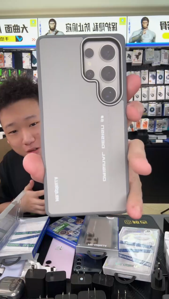 25U 蓝猩 灰色素皮