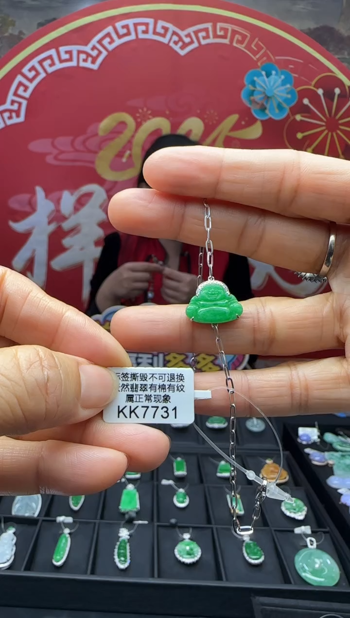 【闪购商品】翡翠手链18K金镶嵌KK7731佛公 退货扣运营费100