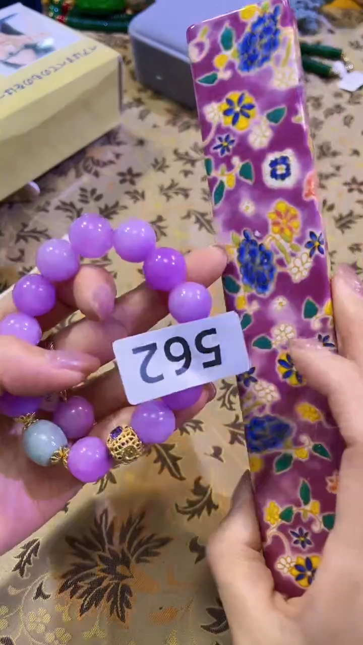 【闪购商品】瓷片陶茶666文玩周边多人