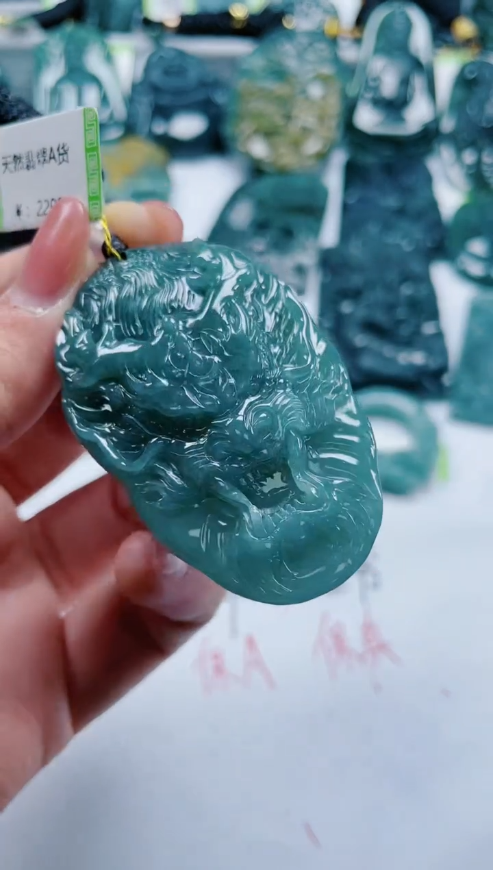 【闪购商品】翡翠颈饰未镶嵌