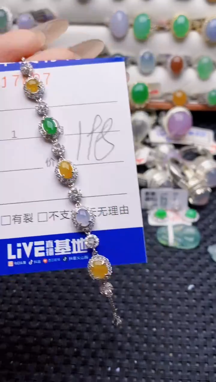 银S925镶嵌戒指翡翠7897