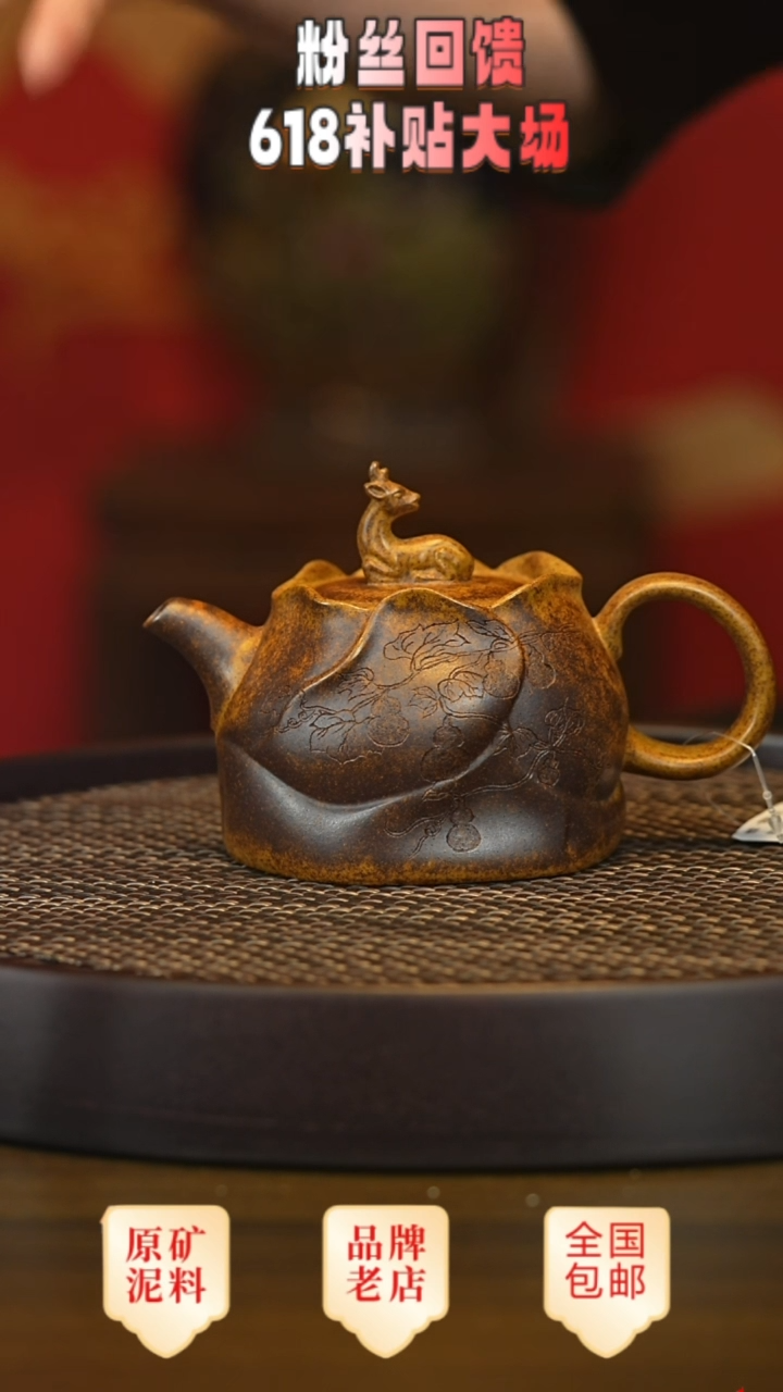 茶壶紫砂宜兴茗壶正品高端紫砂壶