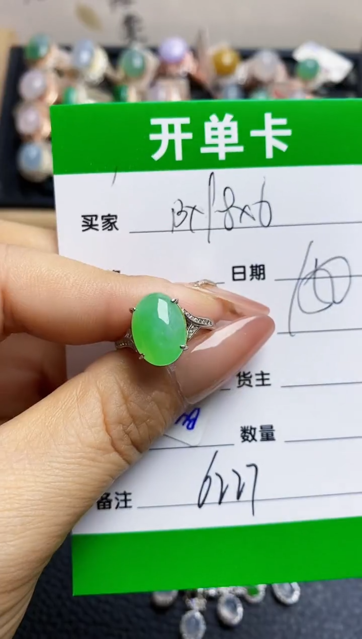 翡翠戒指银S925镶嵌6227