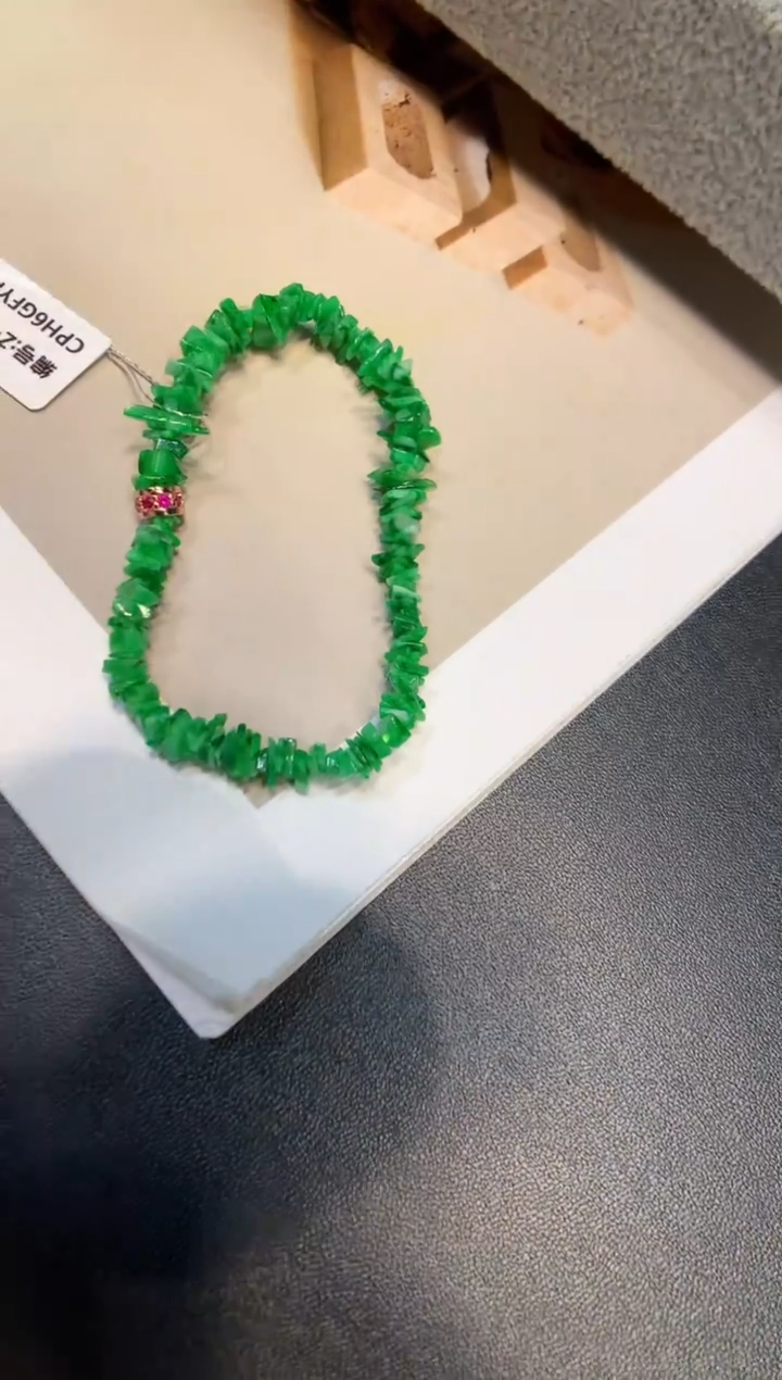 颈饰未镶嵌翡翠手串