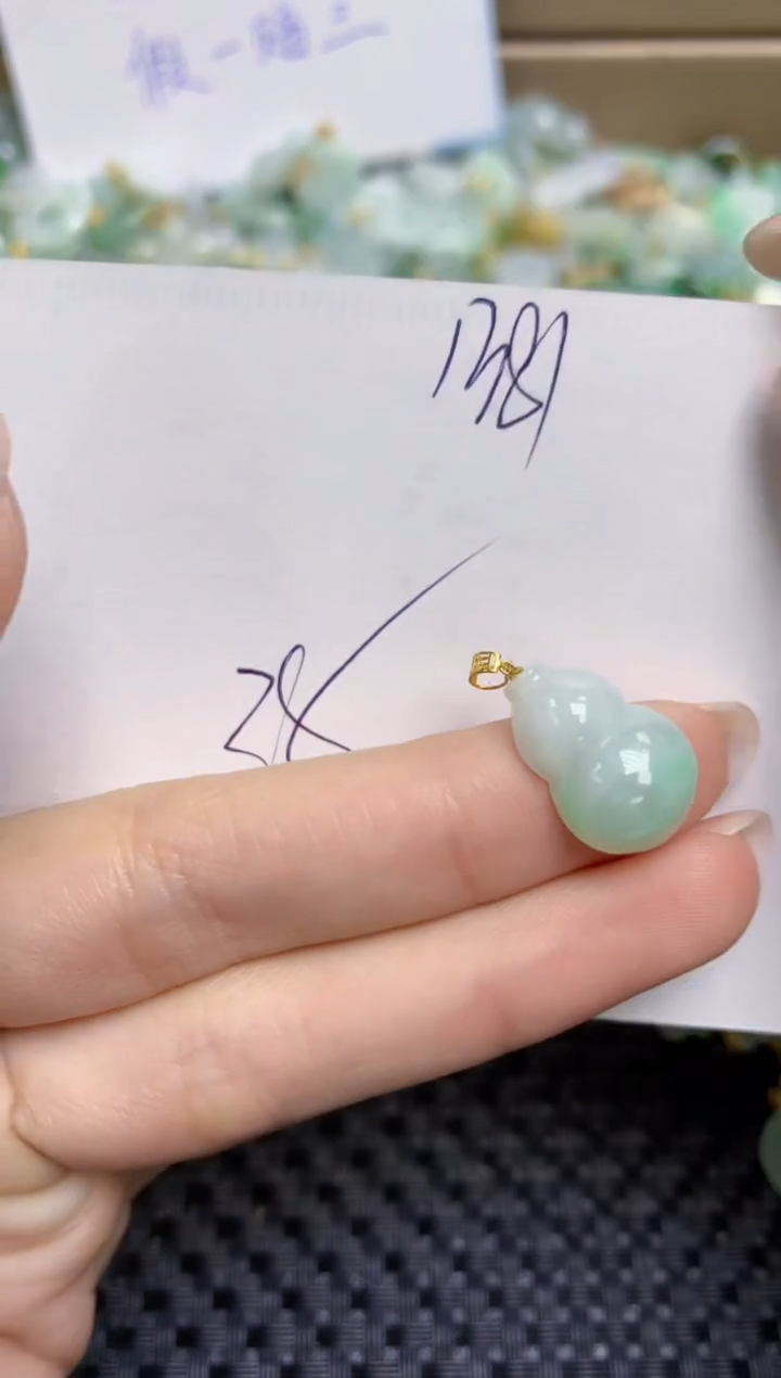 【闪购商品】翡翠颈饰18K金镶嵌天然缅甸A货翡翠