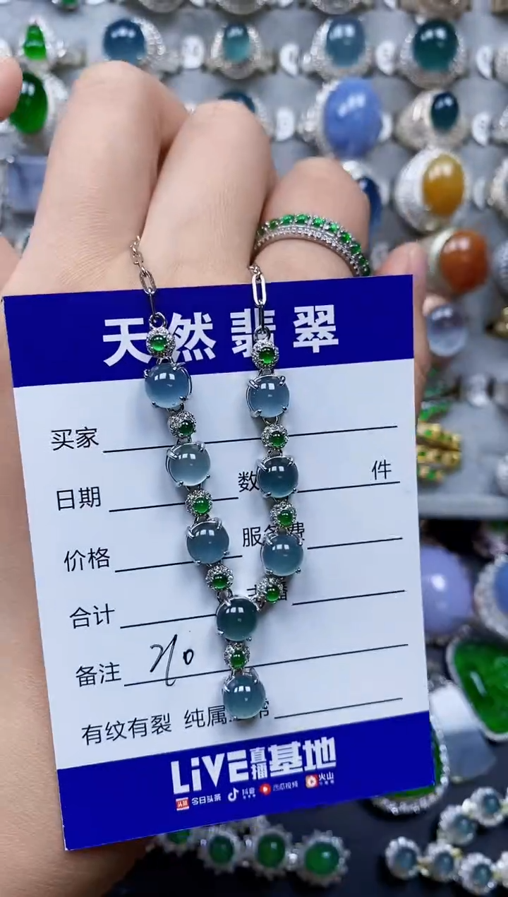 【闪购商品】翡翠颈饰银S925镶嵌0210