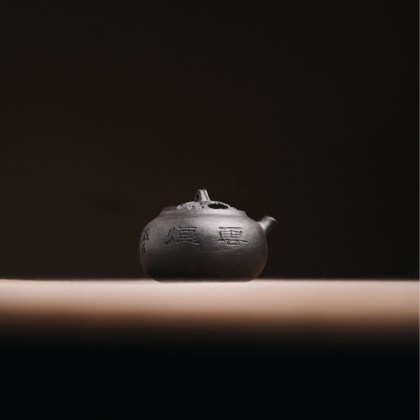 随心式镂空双盖紫砂侧把壶煮水烹茶书法雕刻茶壶明火不炸裂