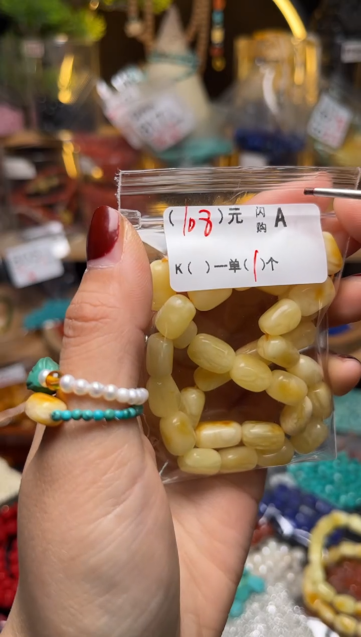 【闪购商品】鹿骨手串/手链A16AAAAAAA