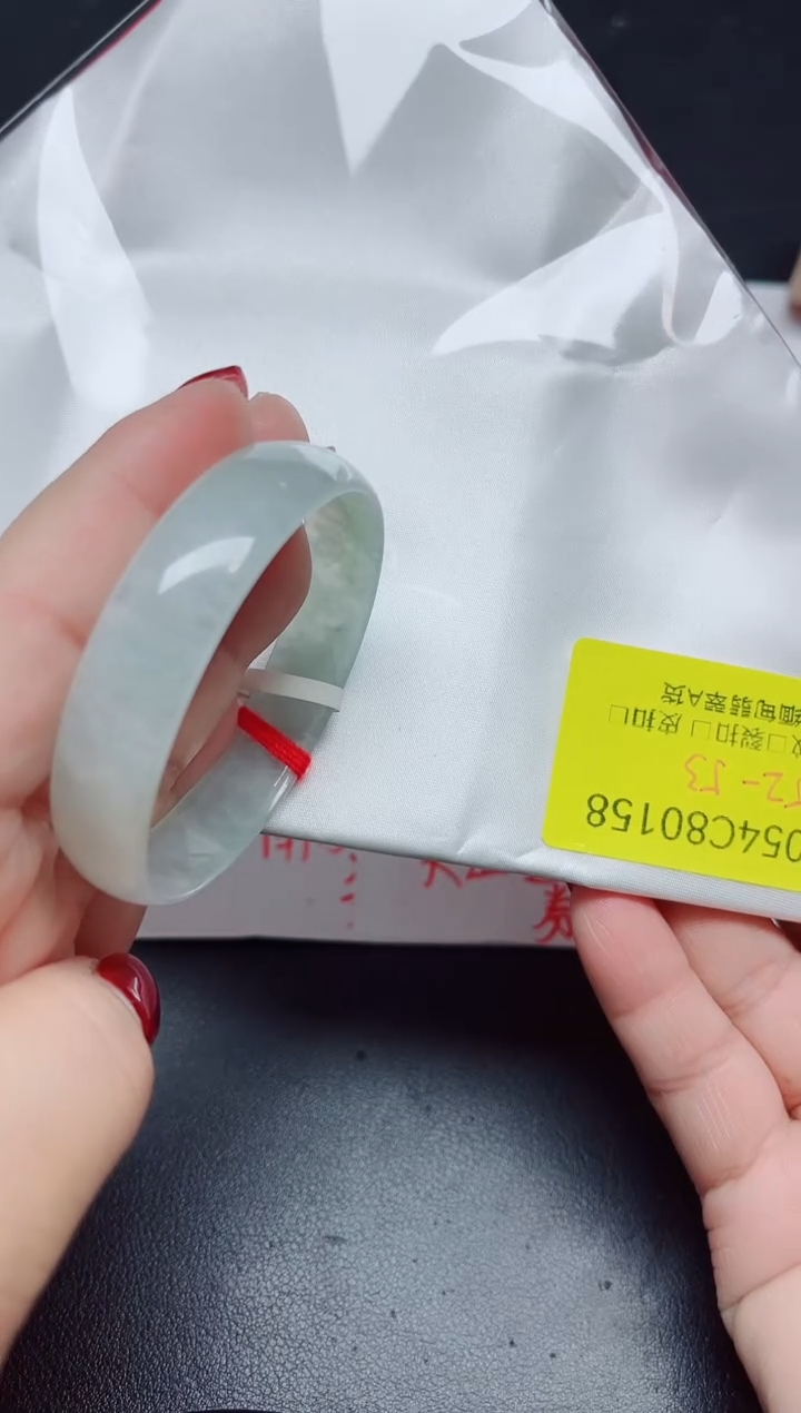 【闪购商品】翡翠手镯未镶嵌52-53/0158