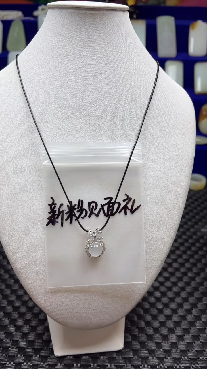合金颈饰玛瑙/玉髓沙****光玉髓吊坠
