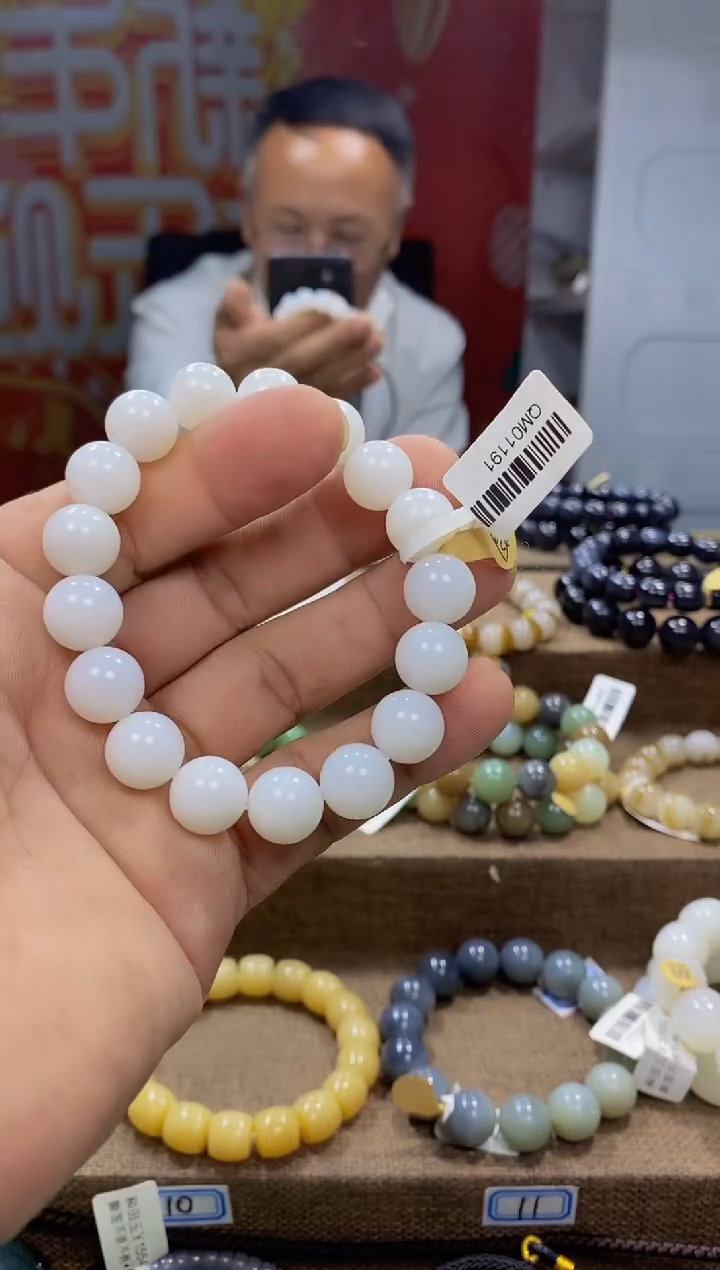 手链未镶嵌和田玉，