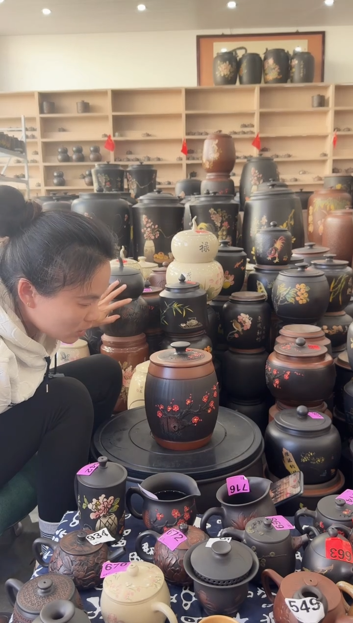 罐用****0瑕疵茶叶罐  高柱红梅  677