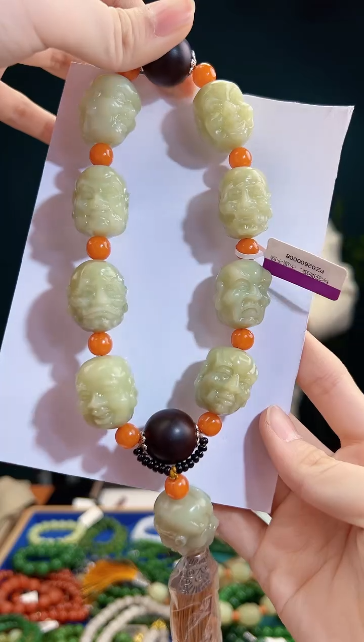 颈饰未镶嵌和田玉多样性发货 拍一单发一个