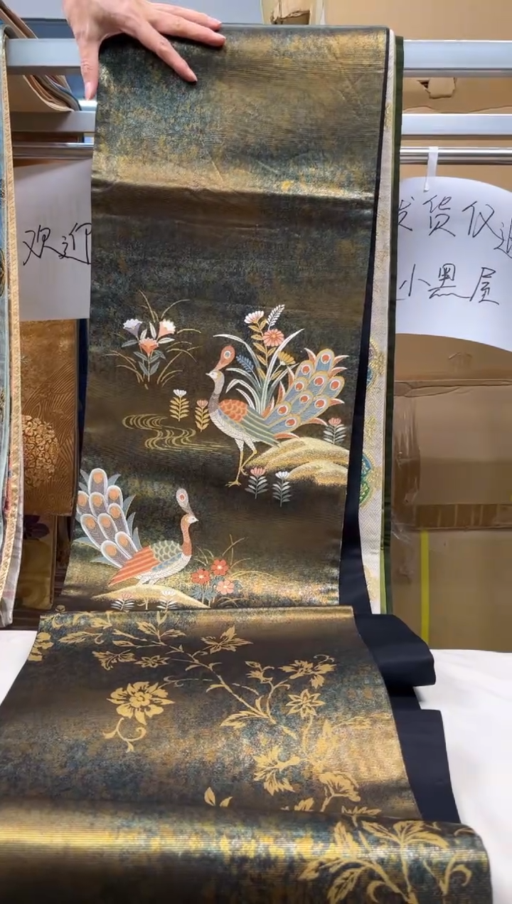 【闪购商品】织绣精选中古物品默认有瑕