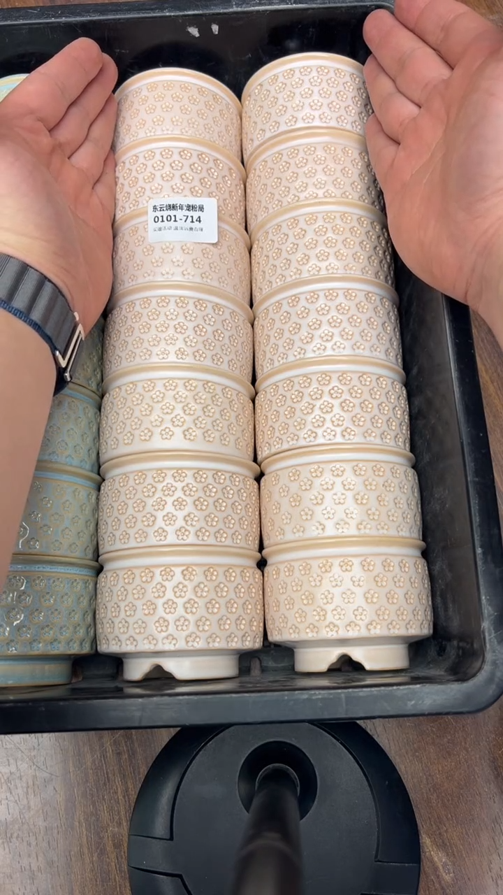 0101-714 内口6  随机一只