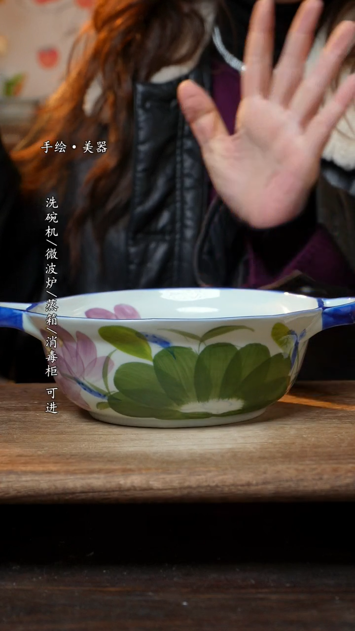 【闪购商品】陶瓷景德镇高温瓷釉下瓷食品级汤锅