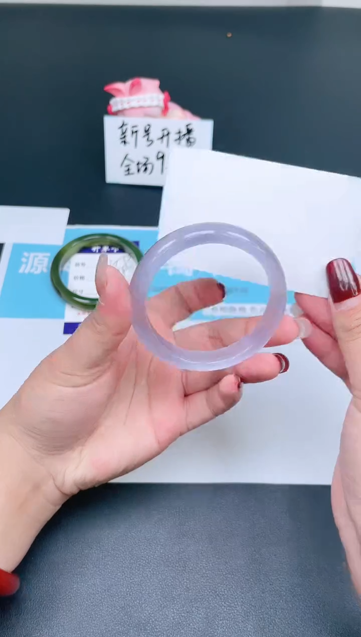 【闪购商品】石英质玉手镯未镶嵌219-54.7