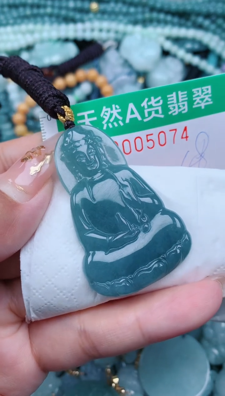 【闪购商品】翡翠颈饰未镶嵌.0005074