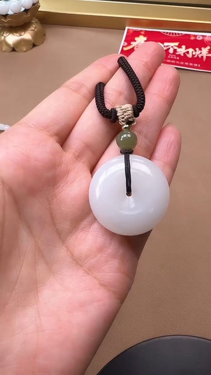 【闪购商品】和田玉吊坠未镶嵌1395平安扣