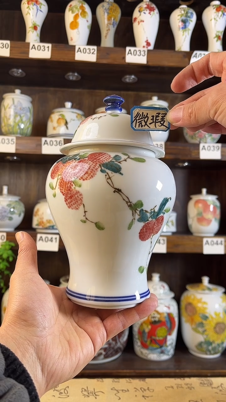 【闪购商品】纯手工手绘吉利图将军罐储物罐