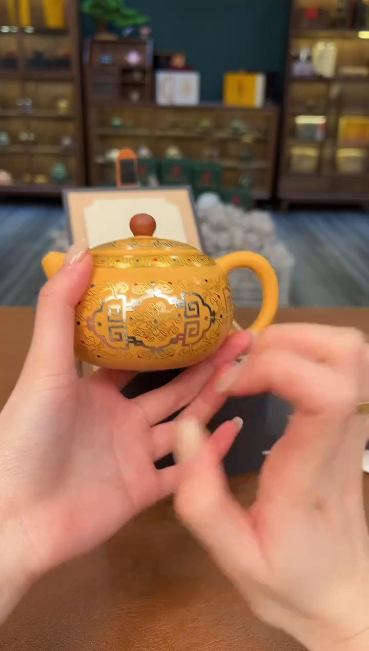 【闪购商品】熹物茶空间清仓福利品111111
