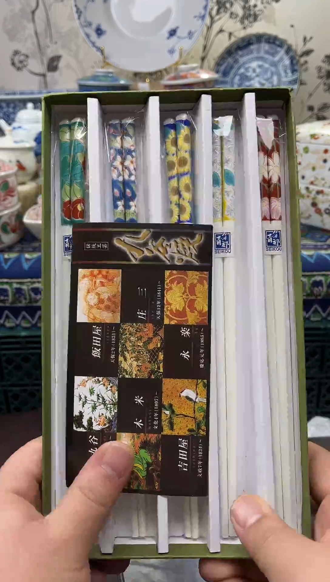 【闪购商品】一单一拍不压单感谢支持