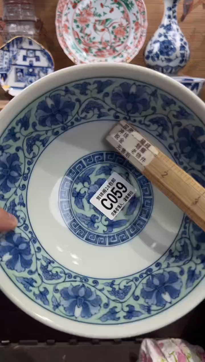 瓷片王*霞      C059