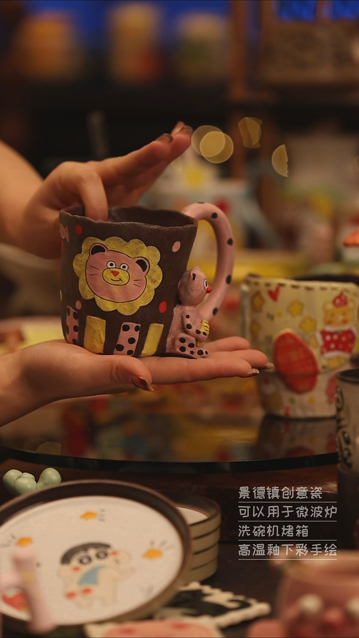 陶瓷景德镇可爱陶瓷釉下彩绘设计师款