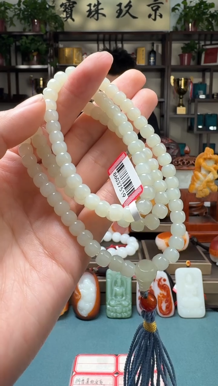 【闪购商品】和田玉链子未镶嵌111hsl