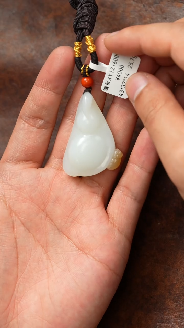 颈饰未镶嵌和田玉吊坠 XY 