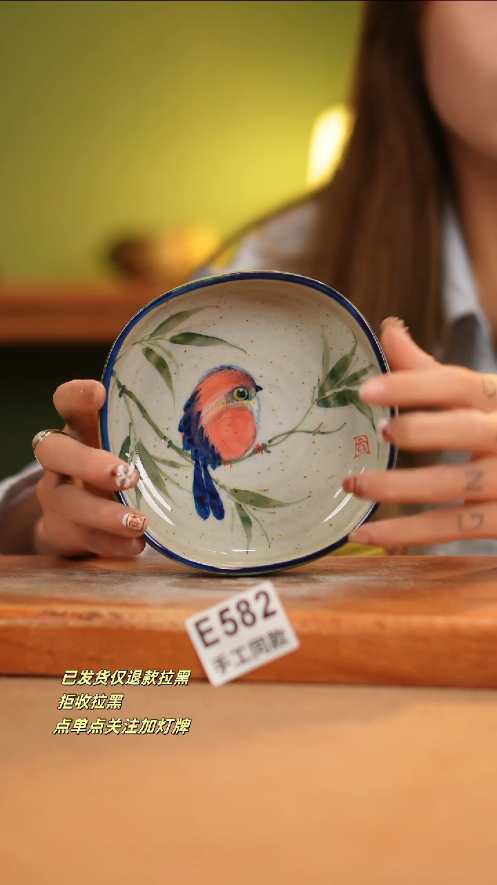 【闪购商品】其他E582窑林瓷业瓷器