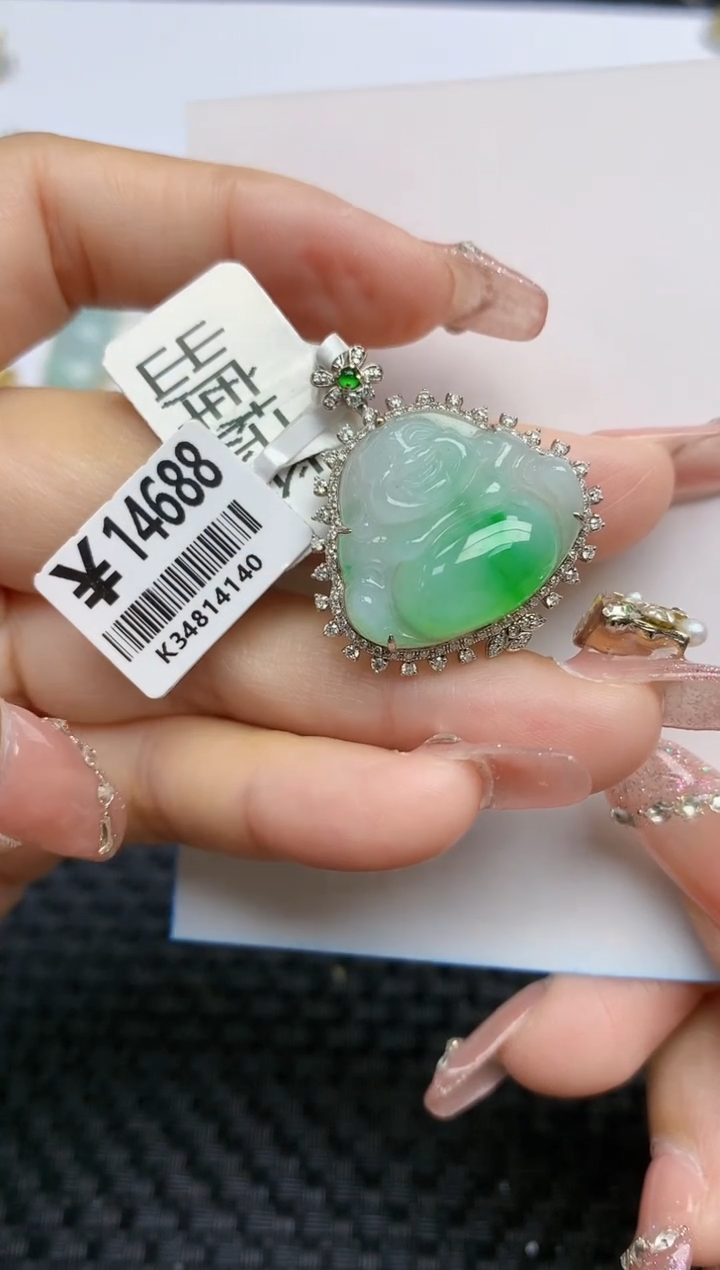 【闪购商品】翡翠颈饰18K金镶嵌天然A货翡翠 203